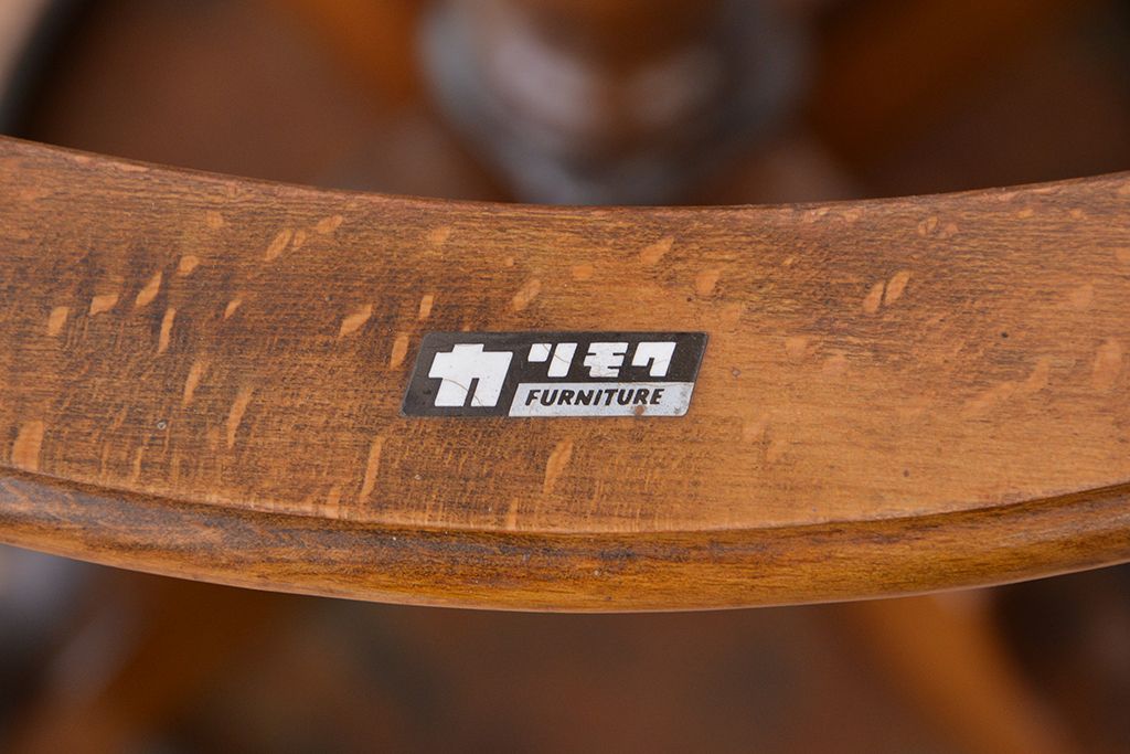 アンティーク雑貨　中古　カリモク　ポールハンガー(傘立て、帽子掛け、ポールスタンド)