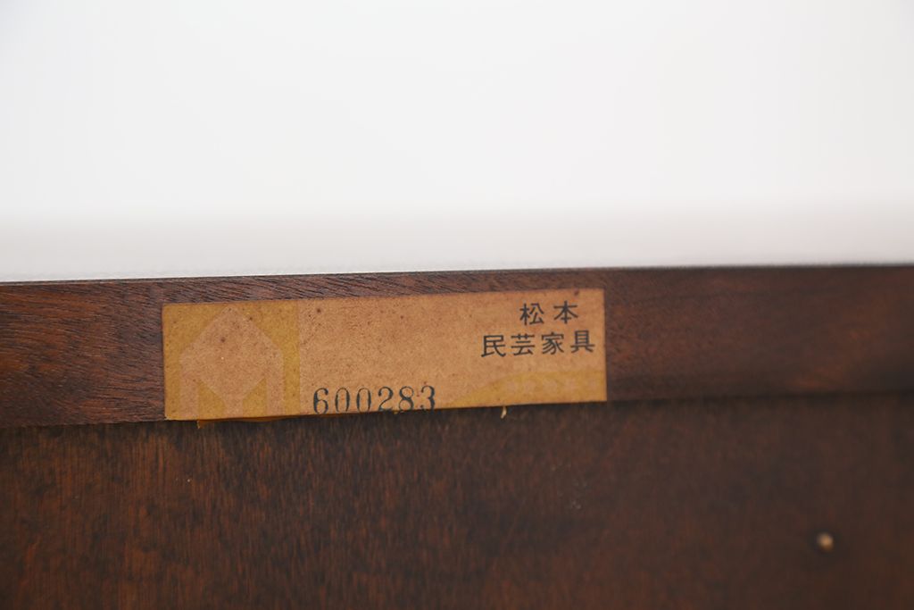 中古　松本民芸T型ライティングビューロー定価約34万円(机/デスク)