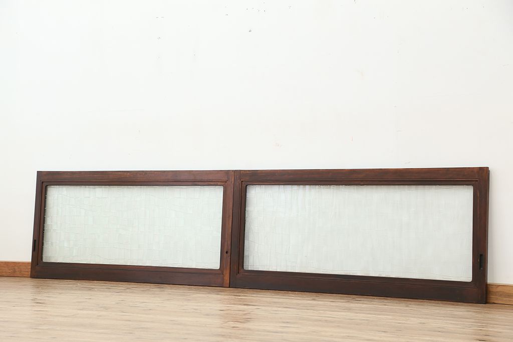 昭和レトロ　古い木の模様ガラス引き戸2枚セット(建具/小窓)(明り取り)(ガラス戸)