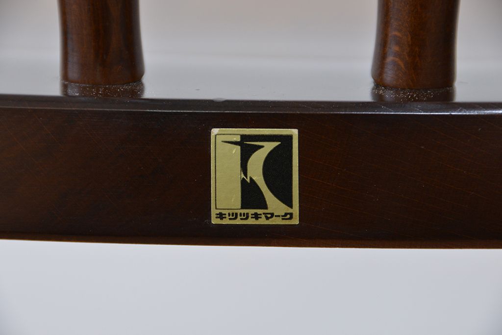 中古　飛騨産業　キツツキマーク　ダイニングチェア2脚セット(イス/椅子)