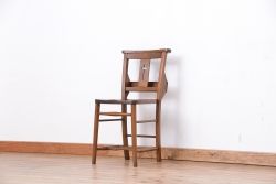 アンティーク家具　イギリスアンティーク　味のあるチャーチチェア　1脚(椅子、イス)