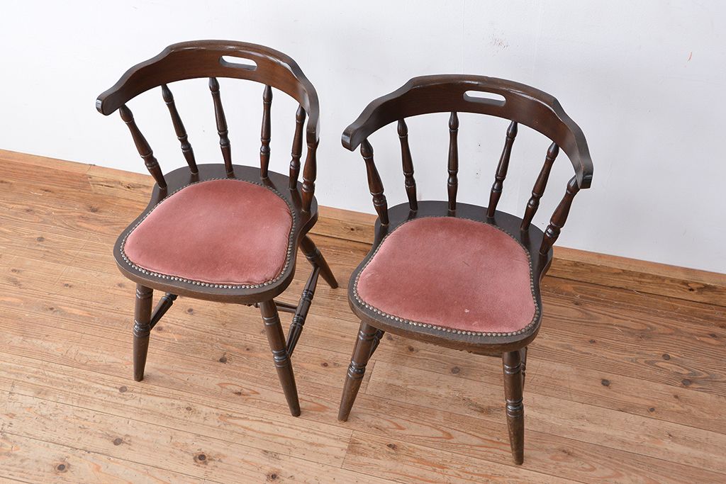 ヴィンテージ家具　イギリスビンテージ　かわいらしいダイニングチェア　2脚セット(椅子/イス)