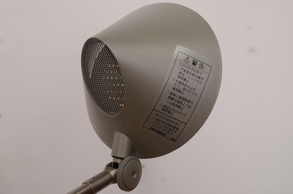 定価157500円　ヤマギワ　ARTEMIDE　フロアスタンド　S2351S