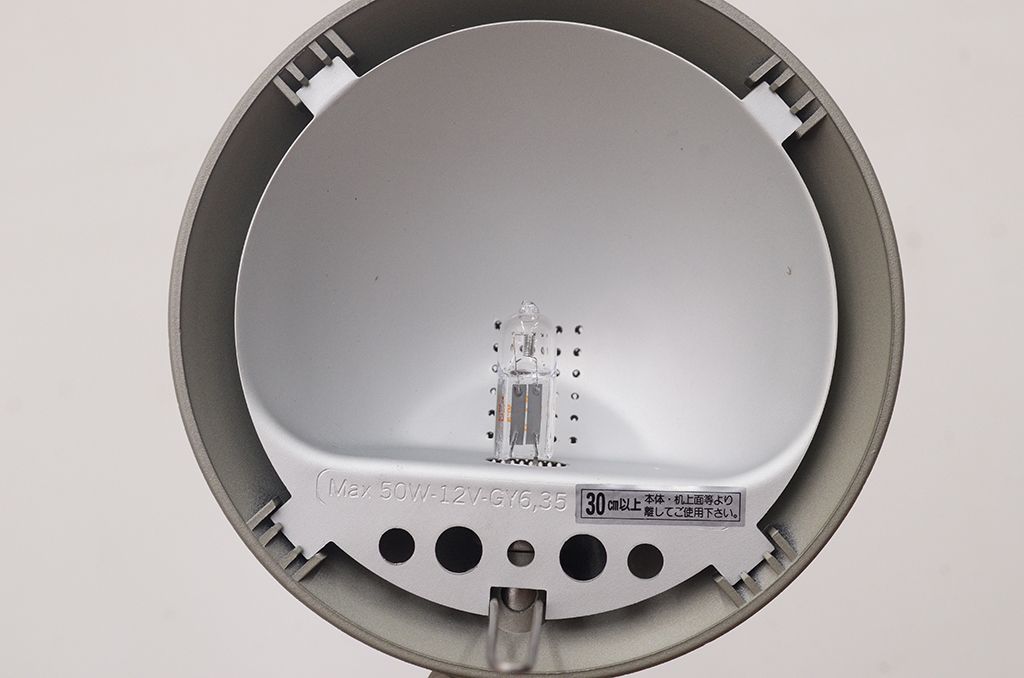 定価157500円　ヤマギワ　ARTEMIDE　フロアスタンド　S2351S