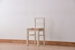 レトロ家具　昭和レトロ　日本製　かわいいペイントグレインサックチェア1脚(イス・椅子)