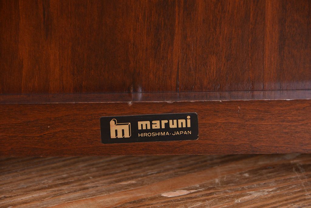 中古　maruni(マルニ)製　スリッパラック　