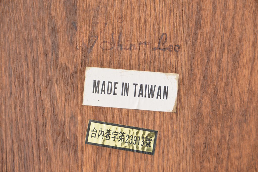 ★中古 IDC大塚家具取扱品 Shin-Lee(シンリー) オーク材ダイニングアームチェア2脚セット(椅子/イス)