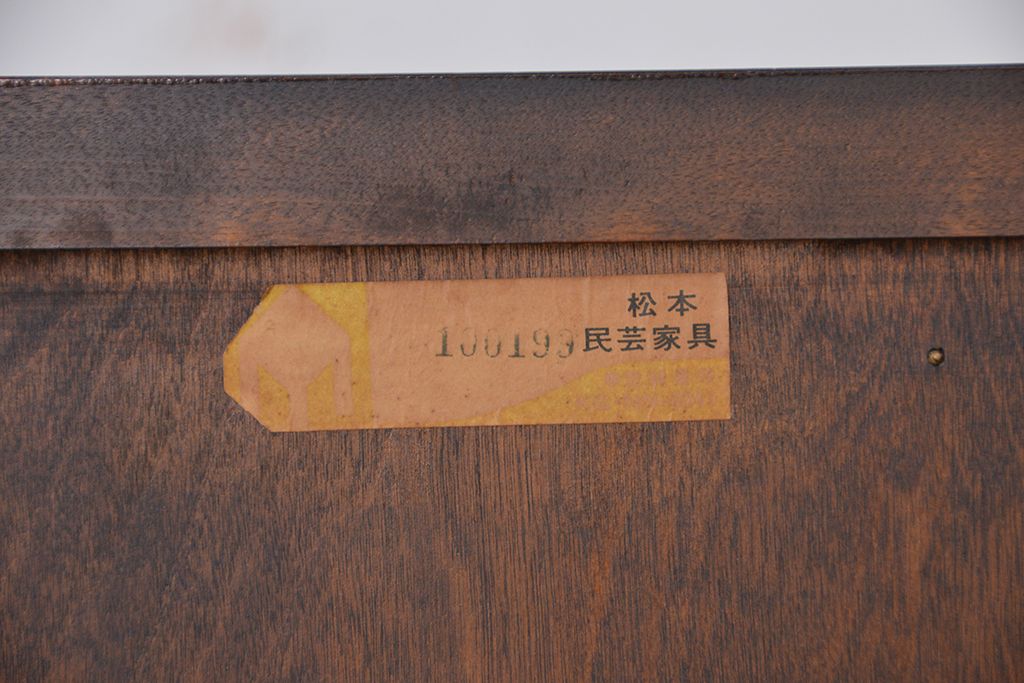 中古　松本民芸家具　A型座ビューロー　定価22万円前後(文机/ライティングビューロー/デスク)