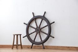 アンティーク雑貨　アンティーク　古い船艦で使われた欅材の大型操舵輪(ラット)(北川工業)