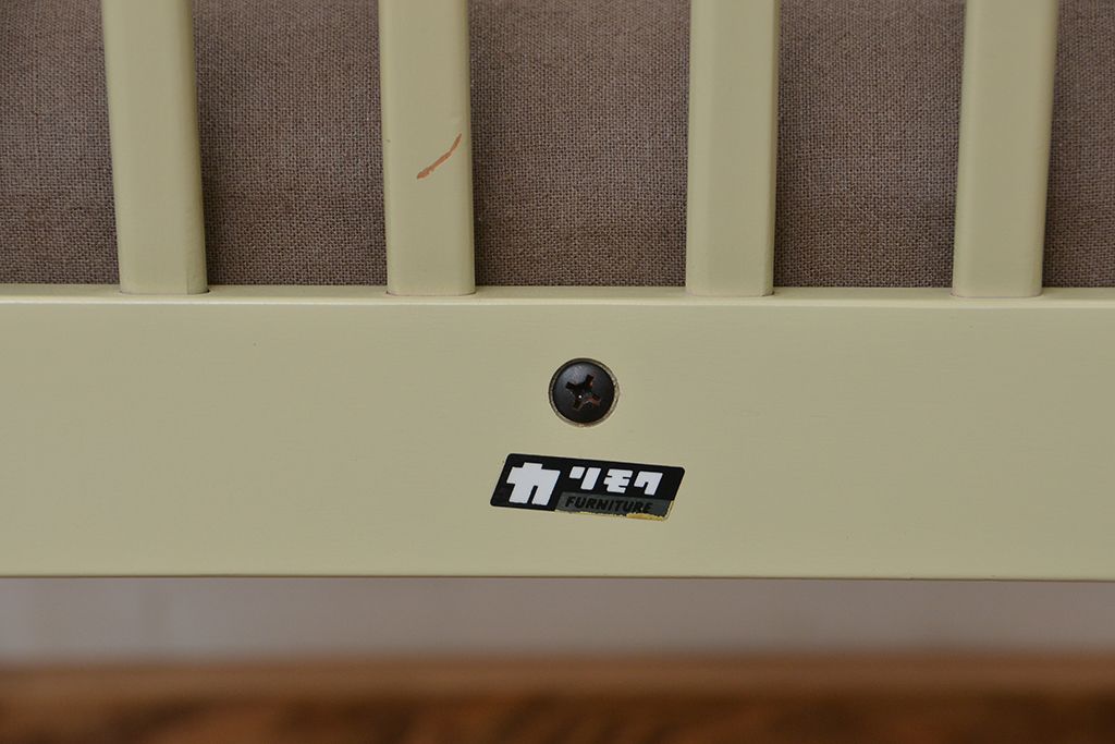 レトロ家具　ビンテージカリモク　レトロな一人掛けソファ2脚セット