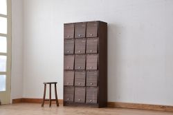 アンティーク家具　アンティーク　ネームプレート付き15升、パタパタ下駄箱?(マス目棚、収納棚)