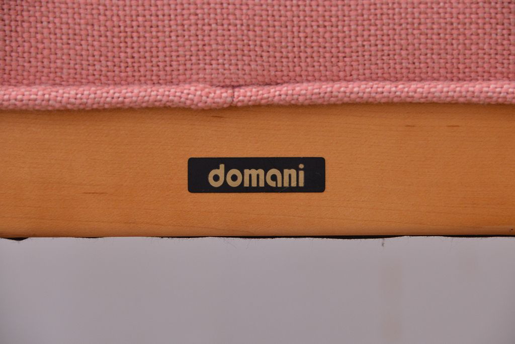 中古　カリモク　最高級ブランドdomani(ドマーニ)Forza(フォルザ)シリーズ　ダイニングチェア2脚セット定価148000円(1)