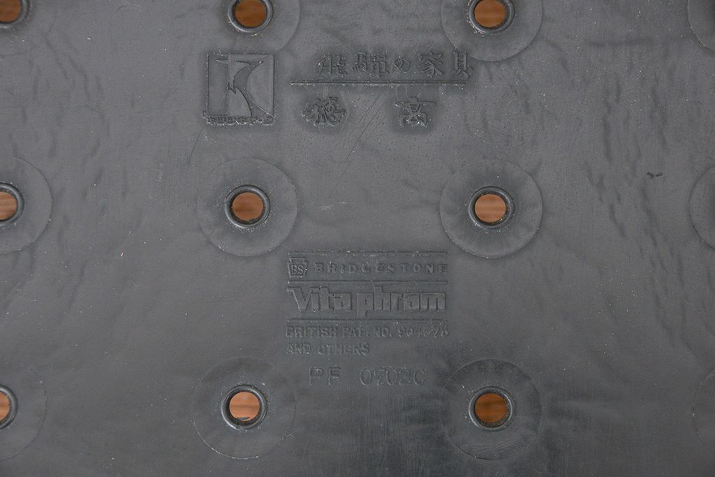 中古　飛騨産業　穂高シリーズ　3Pソファ