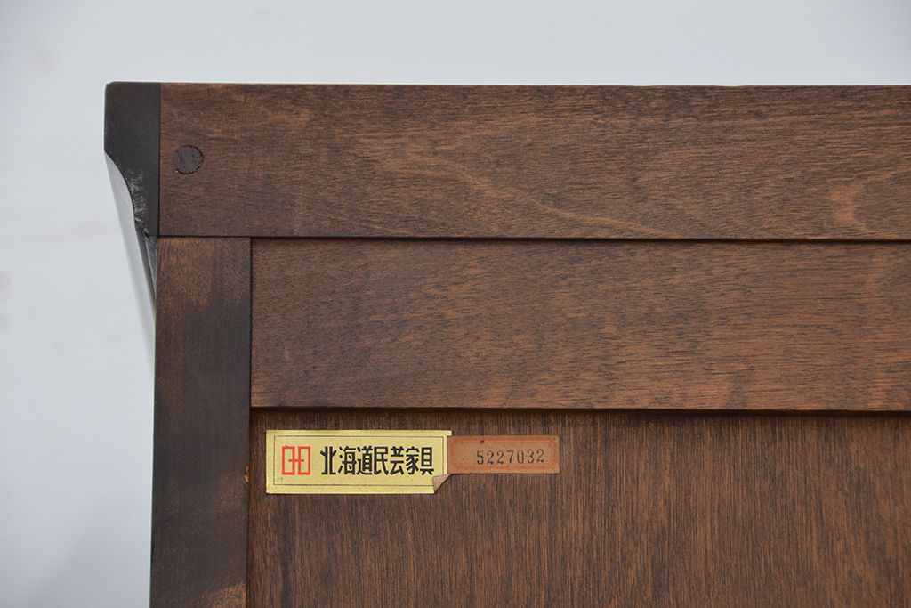 中古　北海道民芸家具ワードローブ(洋服タンス、洋服箪笥)定価約26万円