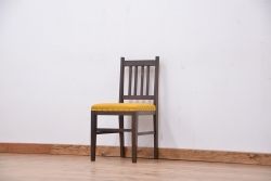 レトロ家具　昭和レトロ　古いナラ材の椅子(イス、チェア)