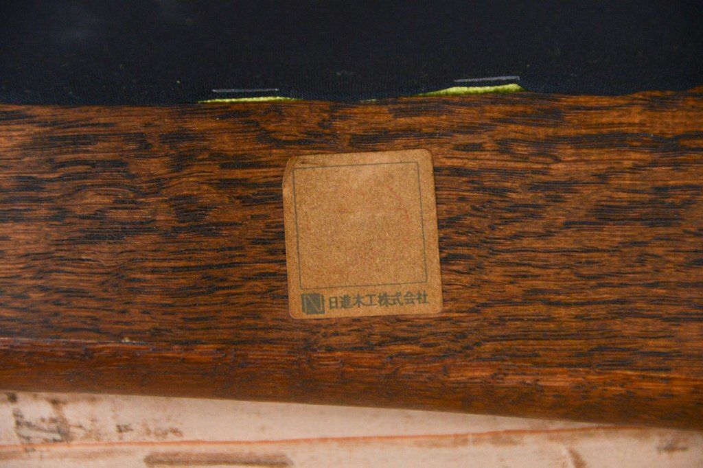 ビンテージ　中古飛騨の家具　日進木工製　ナラ材ダイニングチェア2脚セット(1)(イス、椅子)