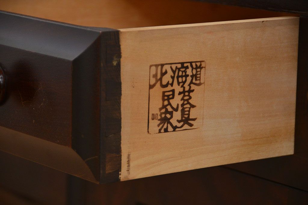 中古　北海道民芸家具　上置棚ライティングビューロー(ビューローブックケース)