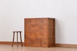 レトロ家具　昭和レトロ　前面欅材の小振りなチェスト(タンス)