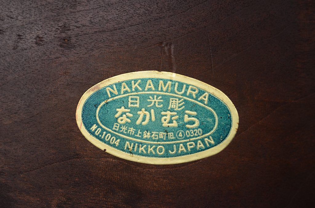 アンティーク雑貨　古い日光彫花台(彫刻)