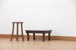 レトロ家具　昭和レトロ 天板一枚板古い木の小振りなちゃぶ台(テーブル、机)
