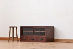 レトロ家具　昭和レトロ シンプルな引き出し付きローボード(収納棚)