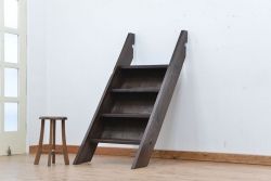 アンティーク ★使い込まれた階段(ステップ、ラダー)