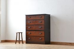 レトロ家具　昭和レトロ ☆前面欅材の二段重ねチェスト(箪笥、タンス)
