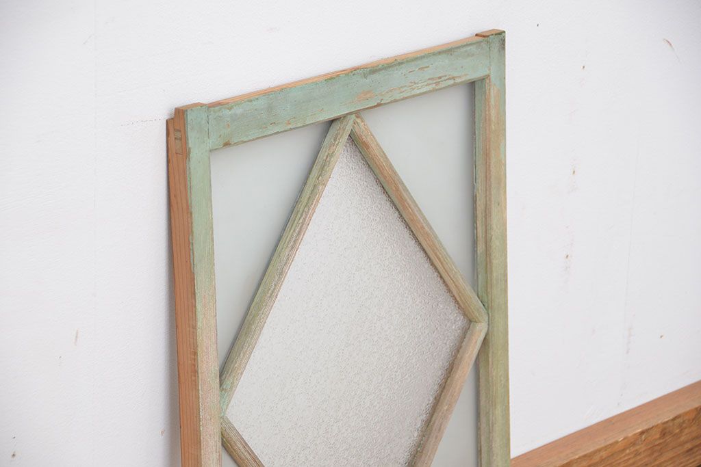 アンティーク ひし形枠の可愛いガラス戸1枚(引き戸、窓)