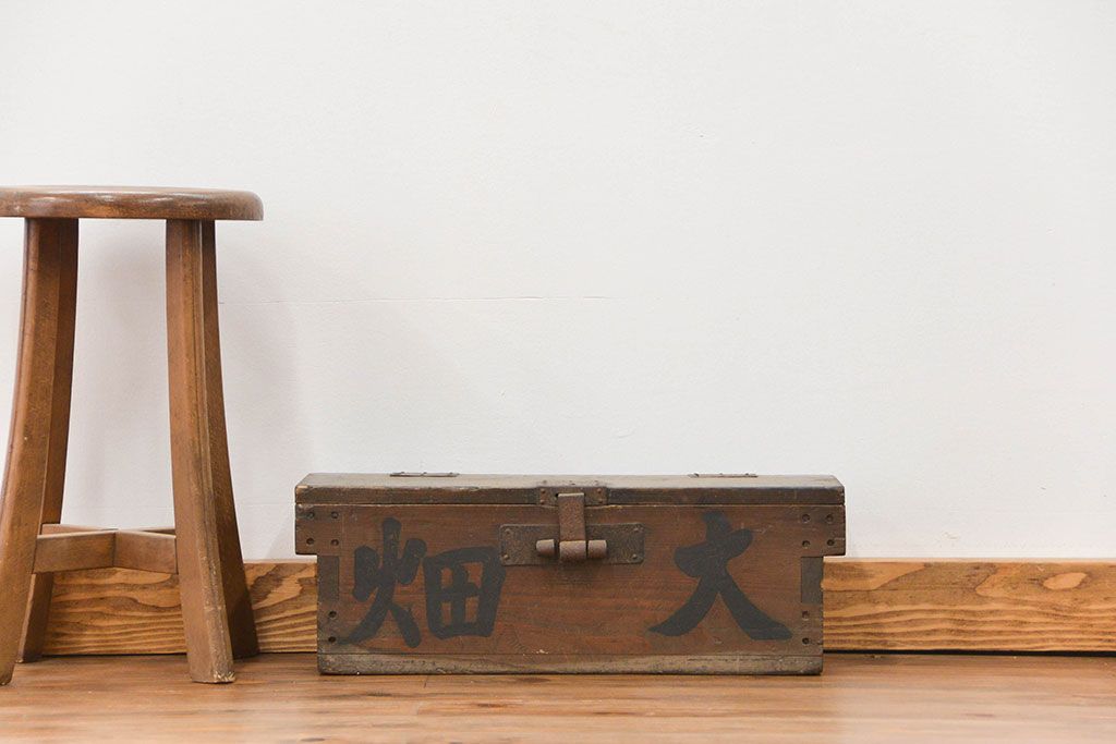 アンティーク雑貨　江戸期　使い込まれた千両箱(銭箱、銭函)　　