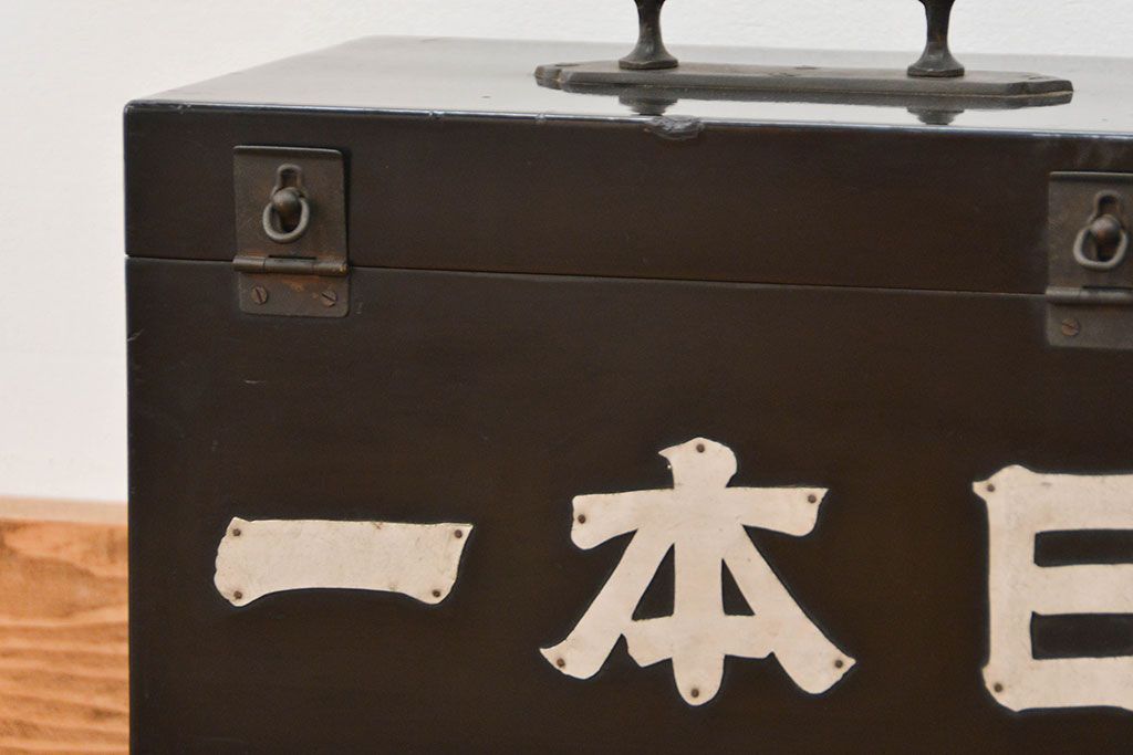 アンティーク雑貨　古民具・骨董 珍品希少　古い商家の小物収納箱　