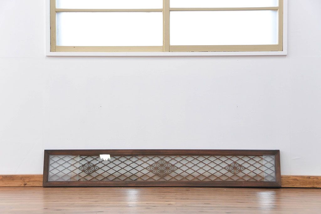 アンティーク 上質な組子欄間一枚(明り取り、和風家具)