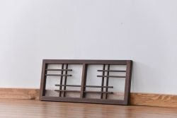 古民具・骨董 古い木のダイヤガラス明り取り(窓、欄間、和風建具)