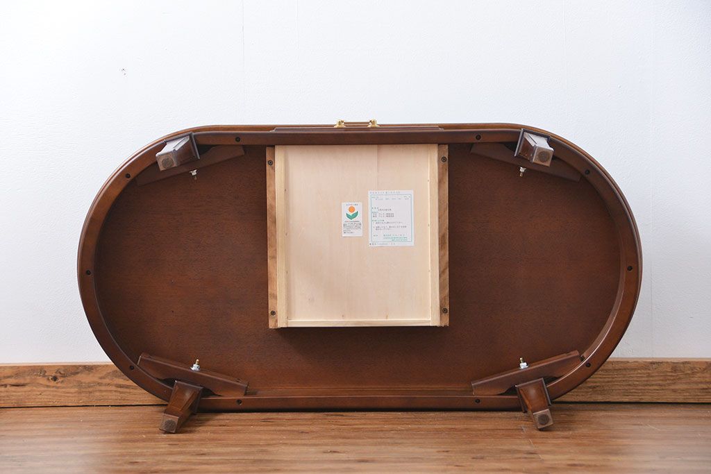 中古展示品　マルニMARUNI 地中海シリーズセンターテーブル　定価約10万円