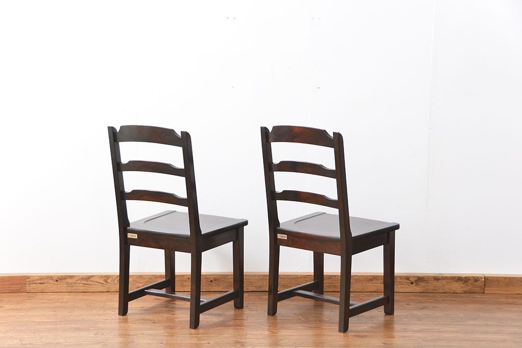 中古美品　北海道民芸家具 ダイニングチェア2脚セット(イス、椅子、いす)