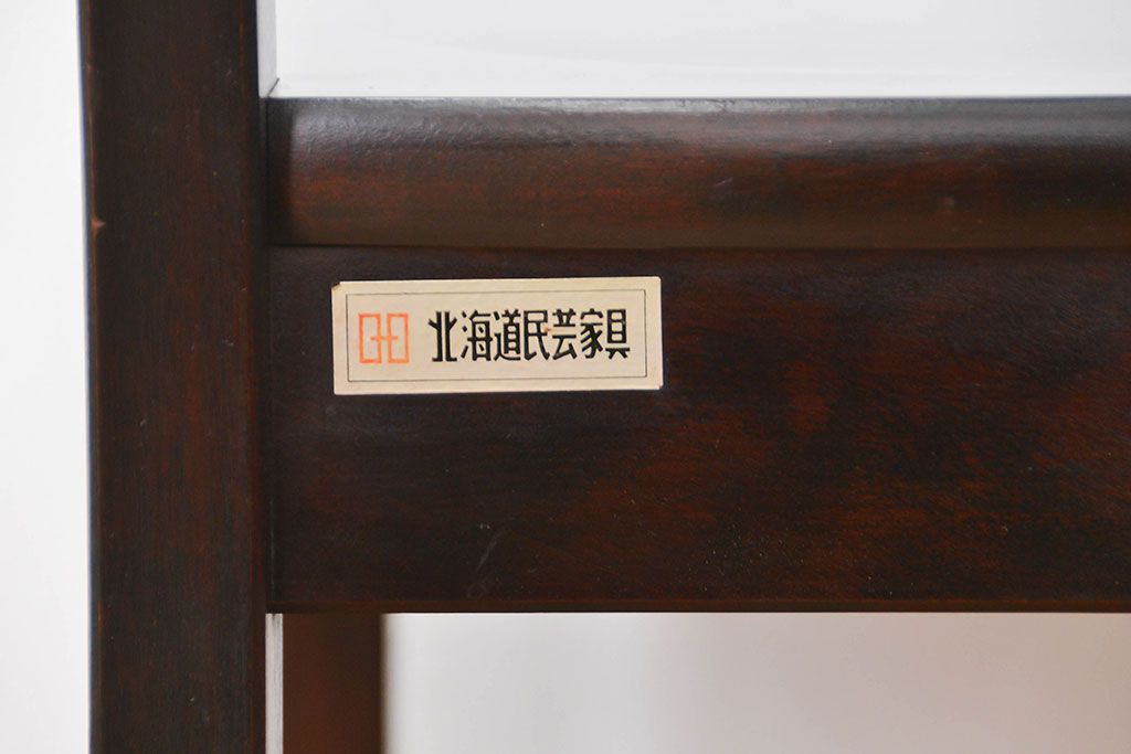 中古美品　北海道民芸家具 ダイニングチェア2脚セット(イス、椅子、いす)