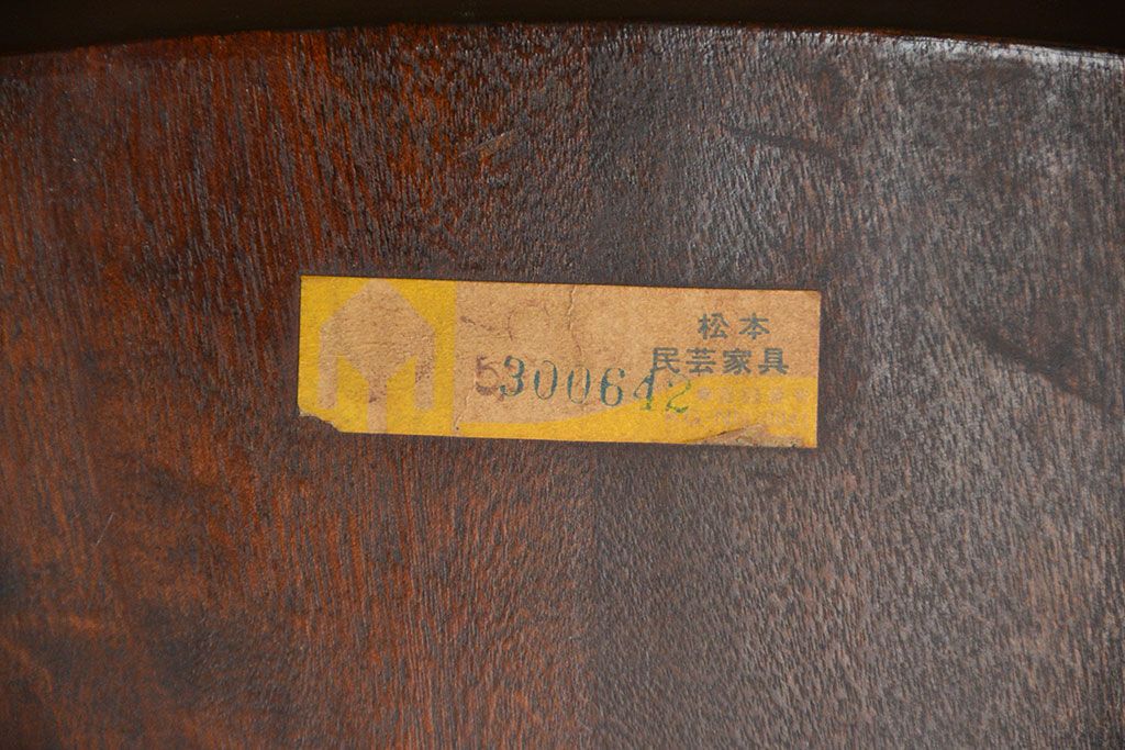 中古 松本民芸家具 ワイコムチェア2脚セット(1) 定価1脚=約88000円(椅子、イス、いす)