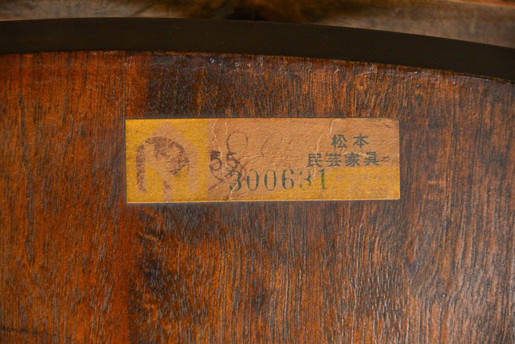 中古 松本民芸家具 ワイコムチェア2脚セット(1) 定価1脚=約88000円(椅子、イス、いす)