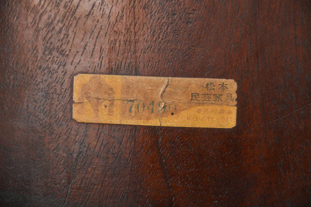 中古　松本民芸家具 ワイコムチェア2脚セット(3) 定価1脚=約88000円(椅子、イス、いす)