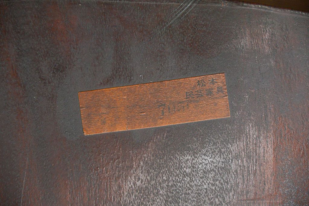中古　松本民芸家具 ワイコムチェア2脚セット(4) 定価1脚=約88000円(椅子、イス、いす)