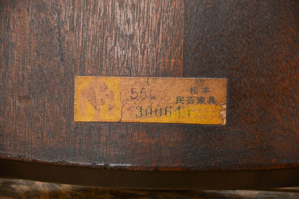 中古　松本民芸家具 ワイコムチェア2脚セット(9) 定価1脚=約88000円(椅子、イス、いす)