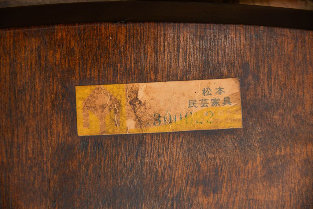 中古　松本民芸家具 ワイコムチェア2脚セット(11) 定価1脚=約88000円(椅子、イス、いす)