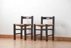 中古 ビンテージ 松本民芸家具 ラッシチェア2脚セット(1) (イス、椅子)