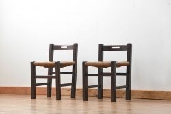 中古 ビンテージ 松本民芸家具 ラッシチェア2脚セット(2) (イス、椅子)