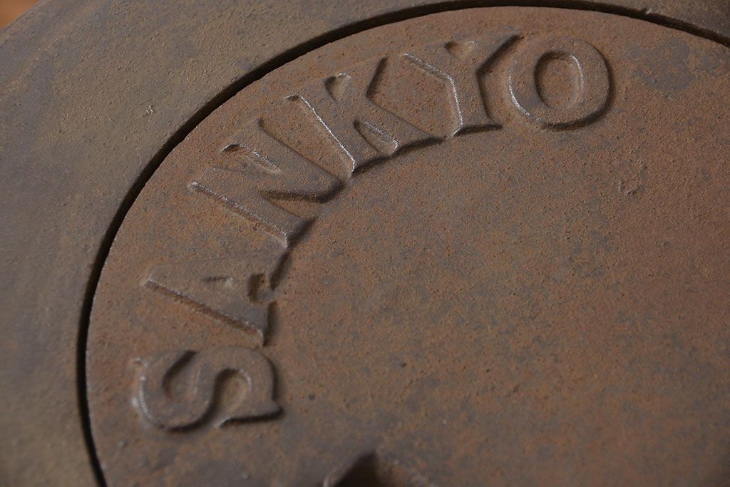 アンティーク雑貨　未使用品 SANKYO(サンキョー) ビンテージダルマストーブ(大)(薪ストーブ、石炭ストーブ)