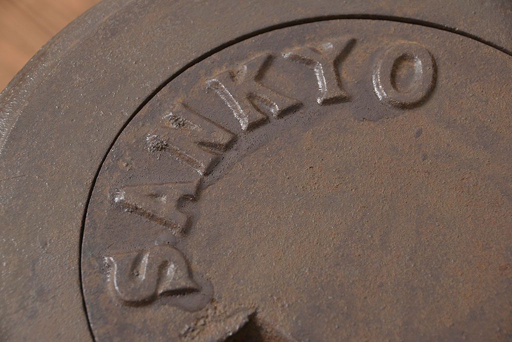 アンティーク雑貨 未使用品 SANKYO(サンキョー) ビンテージ