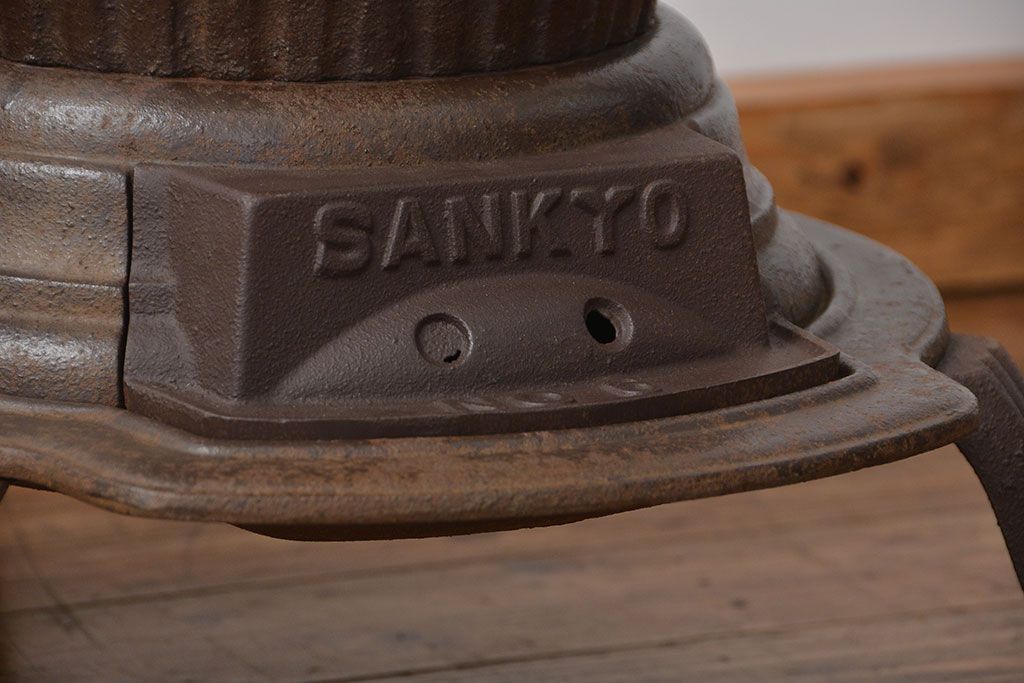 アンティーク雑貨 未使用品 SANKYO(サンキョー) ビンテージ