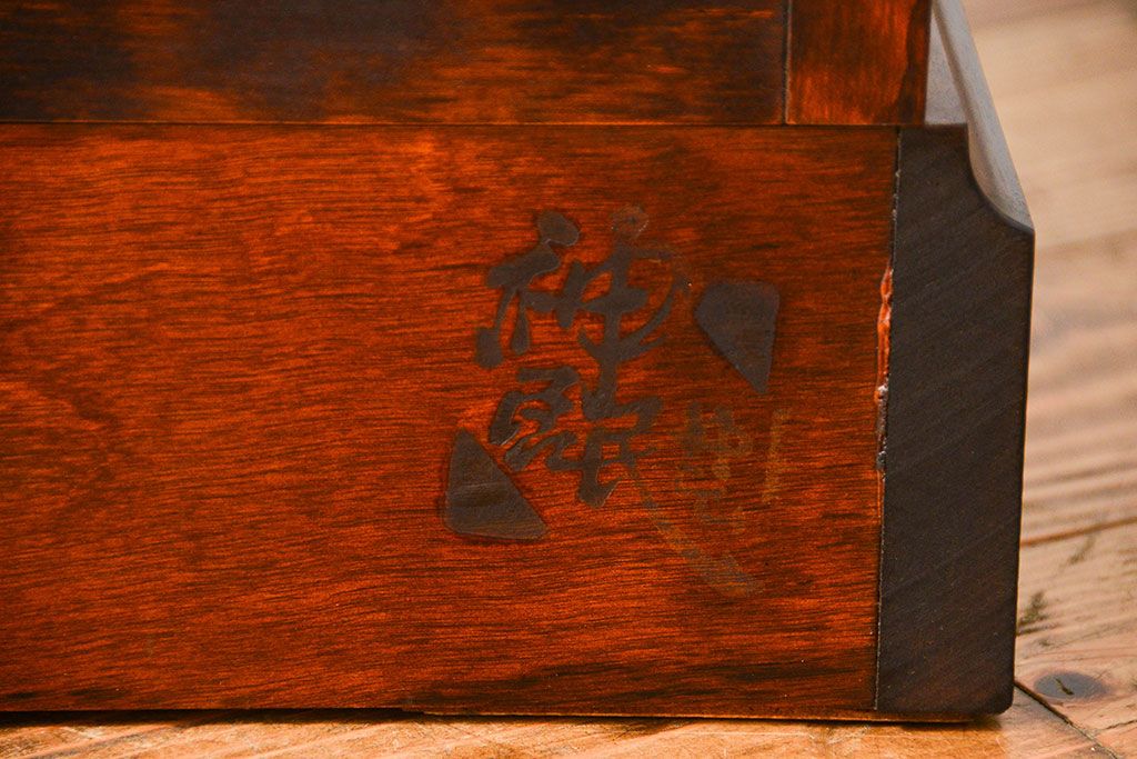 中古　北海道神居民芸高級サイドボード定価約34万円(サイドキャビネット、ガラスケース、収納棚)