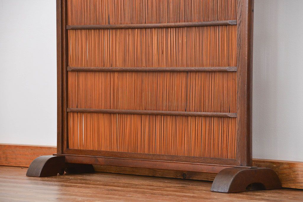 アンティーク 上品な桑材と葦(アシ)の衝立(パーテーション)　