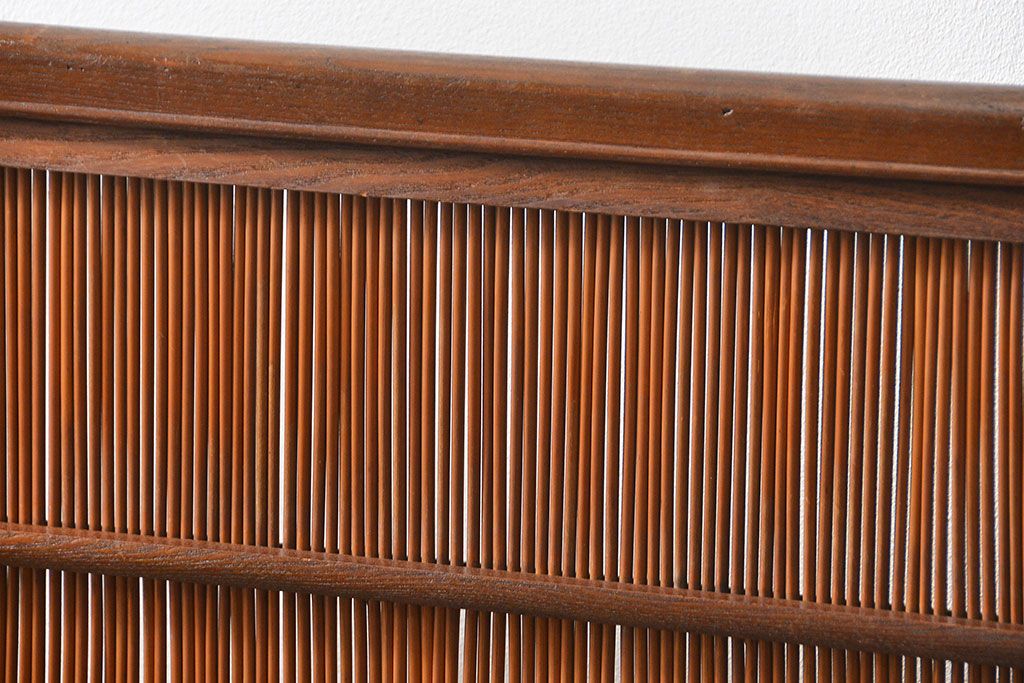 アンティーク 上品な桑材と葦(アシ)の衝立(パーテーション)　