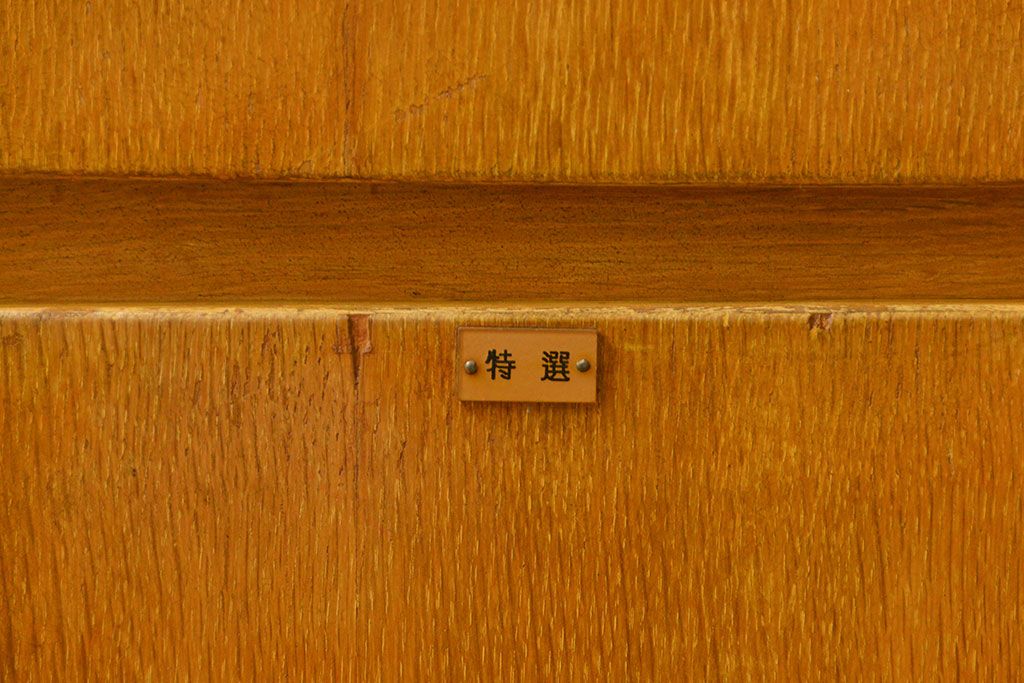 レトロ家具　昭和レトロ 小振りな木製冷蔵庫(収納棚)